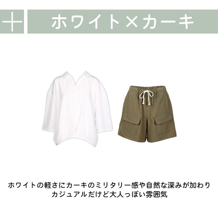 ラッシュガード レディース トップス | HOYUKI | 詳細画像4 
