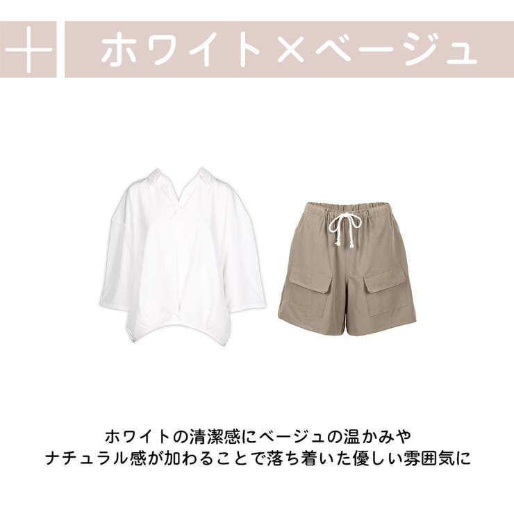 ラッシュガード レディース トップス | HOYUKI | 詳細画像5 