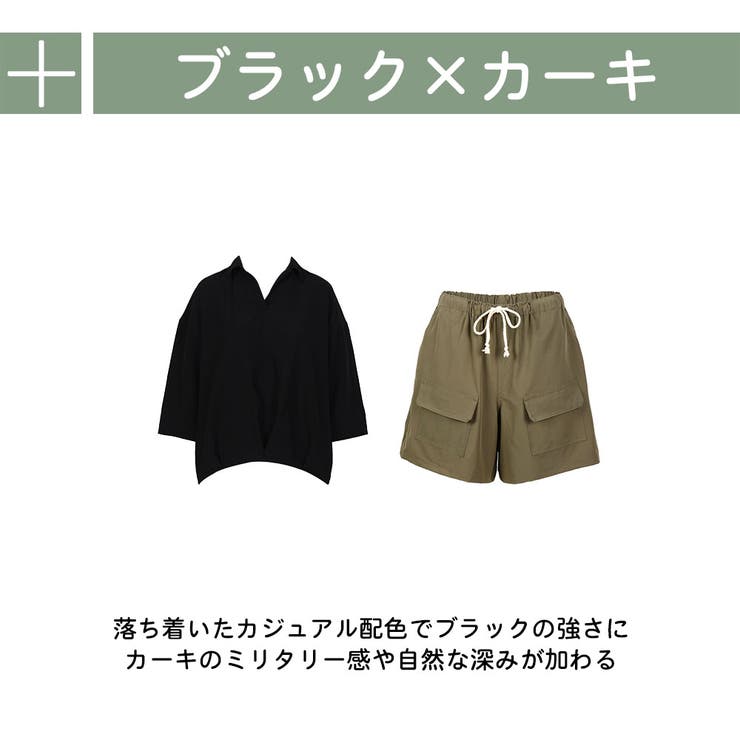 ラッシュガード レディース トップス | HOYUKI | 詳細画像6 
