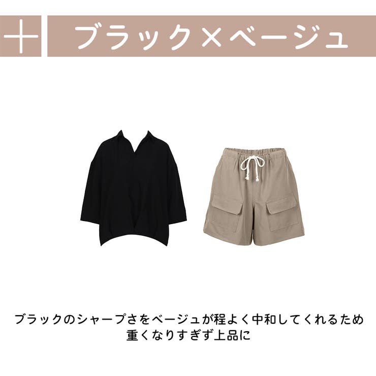 ラッシュガード レディース トップス | HOYUKI | 詳細画像7 
