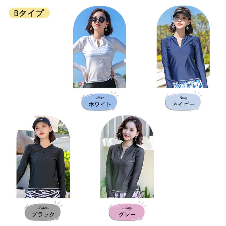 ラッシュガード レディース 長袖 | HOYUKI | 詳細画像5 