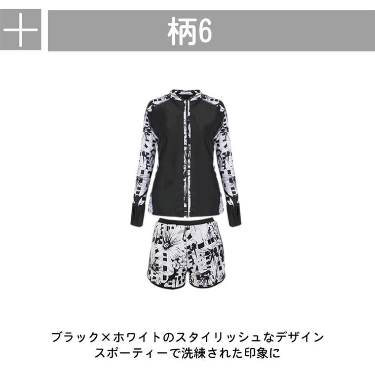 ラッシュガード レディース 長袖 | HOYUKI | 詳細画像10 