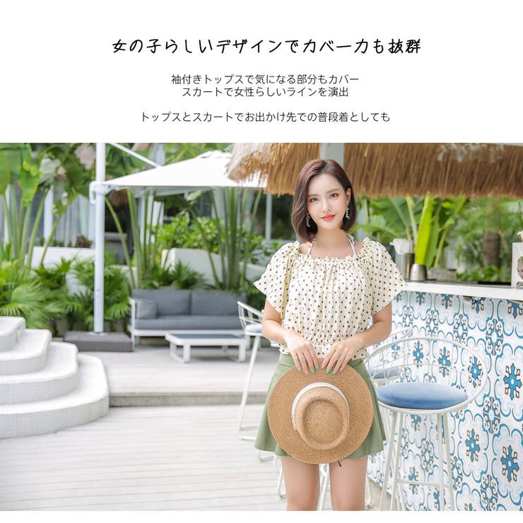 水着 レディース バンドゥ | HOYUKI | 詳細画像8 