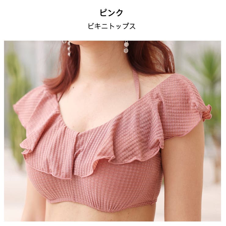 水着 レディース 体型カバー[品番：HO000003588]｜HOYUKI（ホユキ）のレディースファッション通販｜SHOPLIST（ショップリスト）