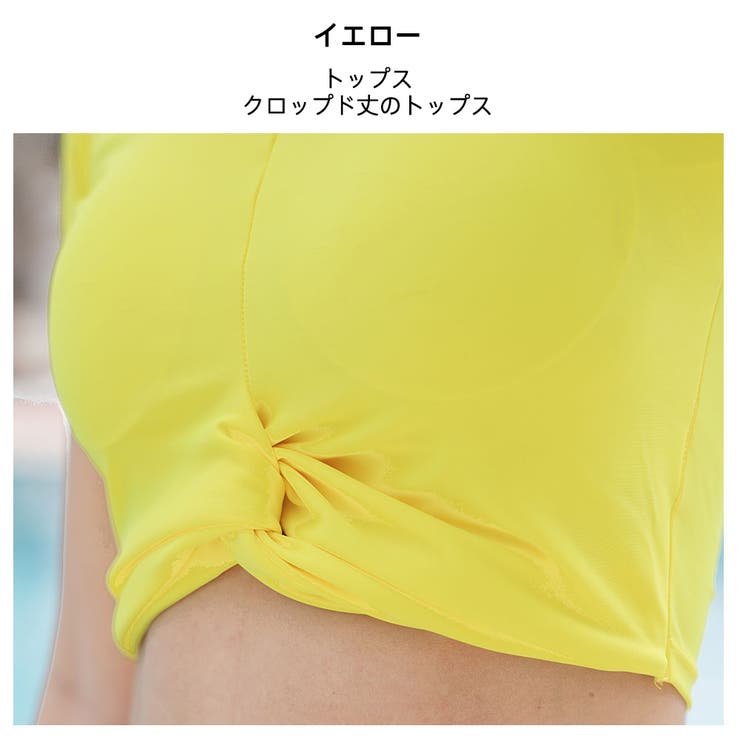 ビキニ Tシャツ 2色 | HOYUKI | 詳細画像11 