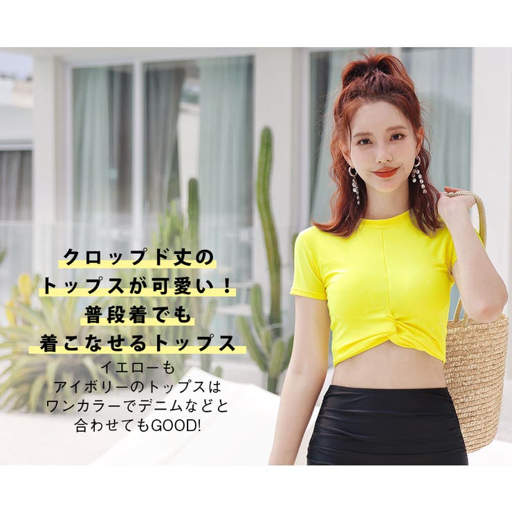 ビキニ Tシャツ 2色 | HOYUKI | 詳細画像17 