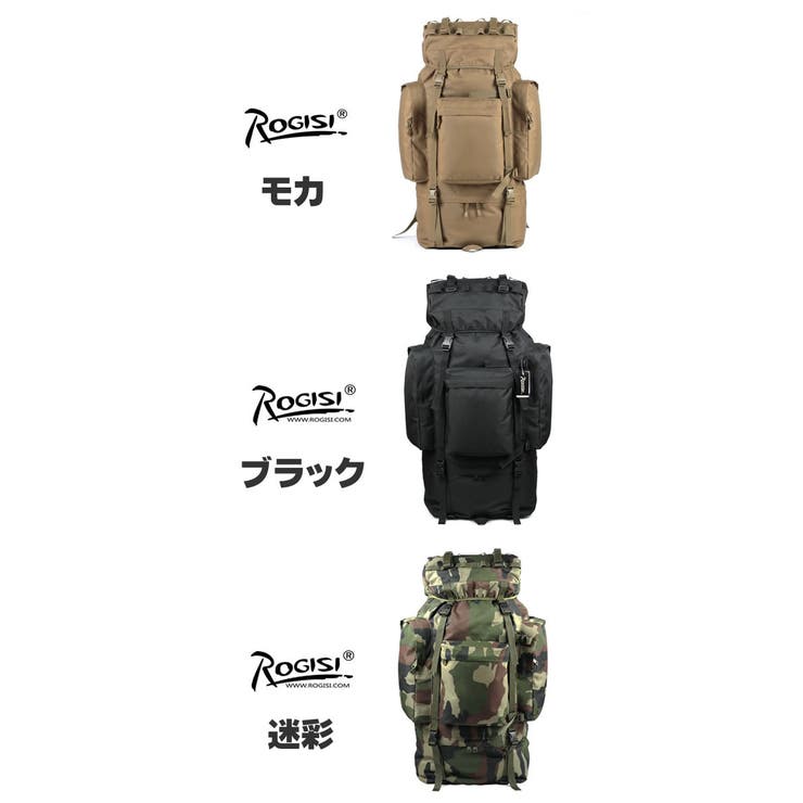 100L軍用リュックサック、正規軍用品、レインカッパ付き、登山