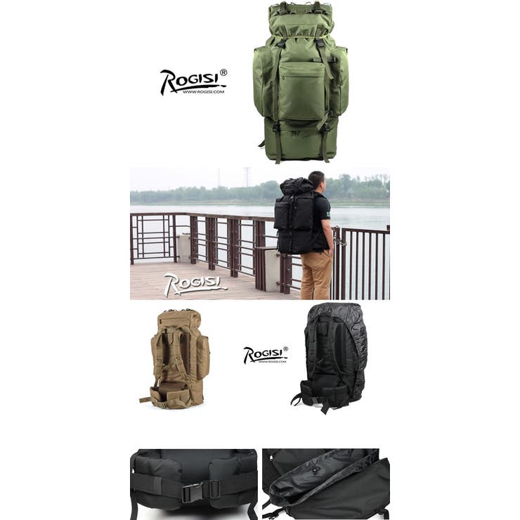 100L軍用リュックサック、正規軍用品、レインカッパ付き、登山