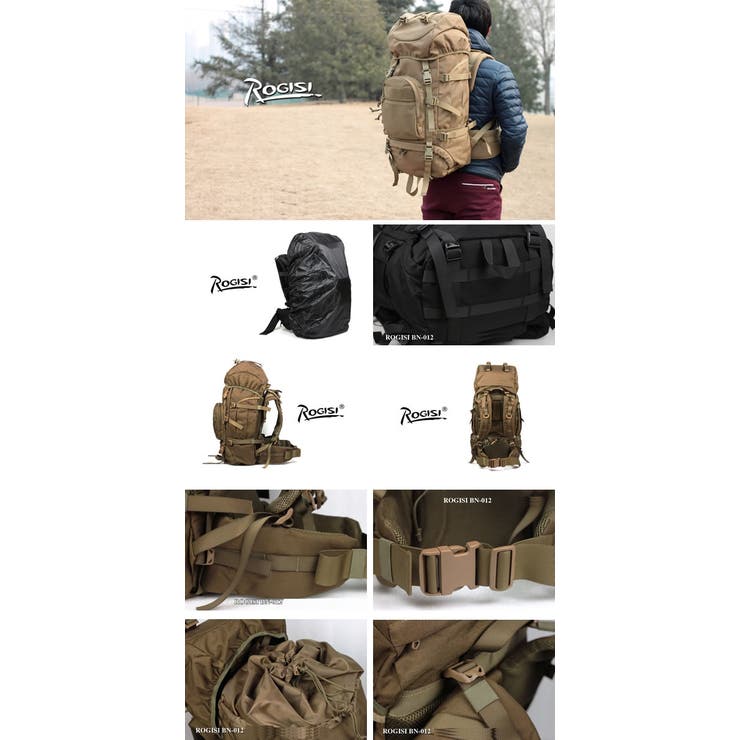 70L軍用リュックサック、正規軍用品、レインカッパ付き、登山遠足用、ハイキング用… | HOYUKI MEN | 詳細画像3 