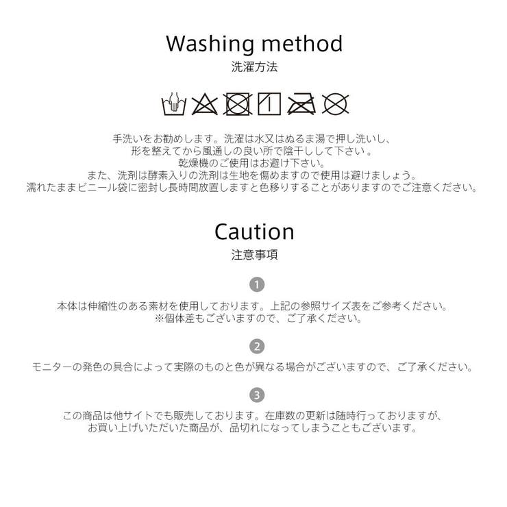 スポーツウェア フィットネスウェア 4点セット | HOYUKI | 詳細画像9 