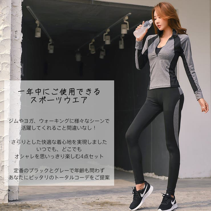 楽天市場】ニシ・スポーツ VV ホールド レーシングソックス 陸上