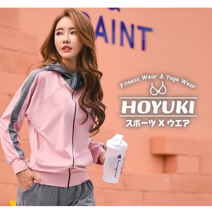 スポーツウェア フィットネスウェア 4点セット | HOYUKI | 詳細画像6 