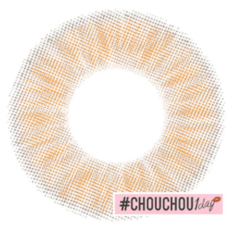 オレンジブラウン | チュチュワンデー 度あり 度なし | アイトルテ