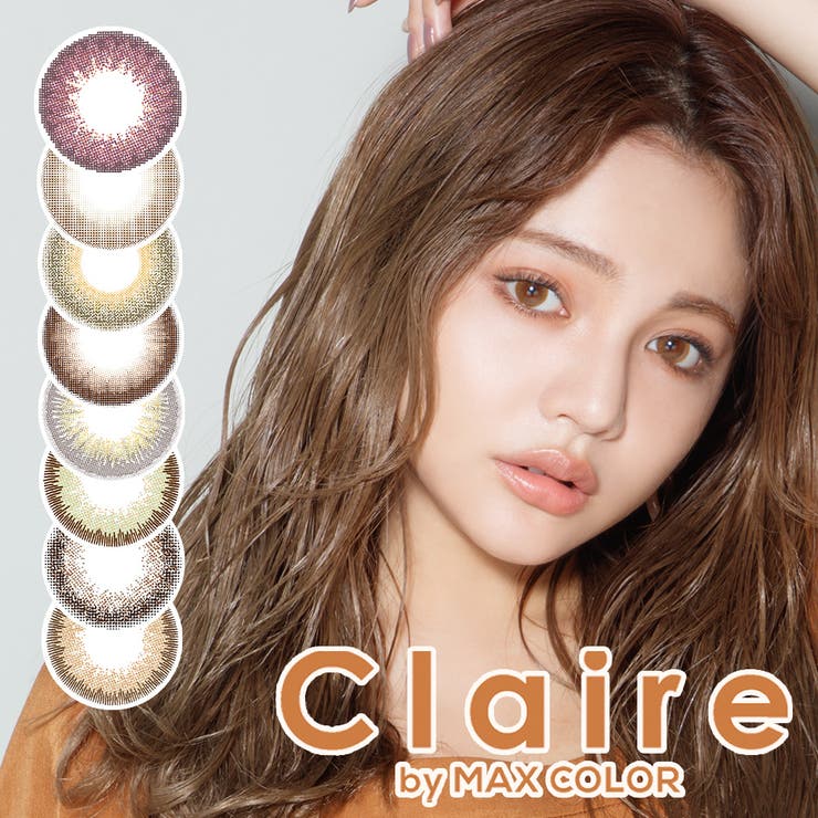 CLAIRE クレア ワンデー クレア 1day 度あり[品番：ITTE0005783