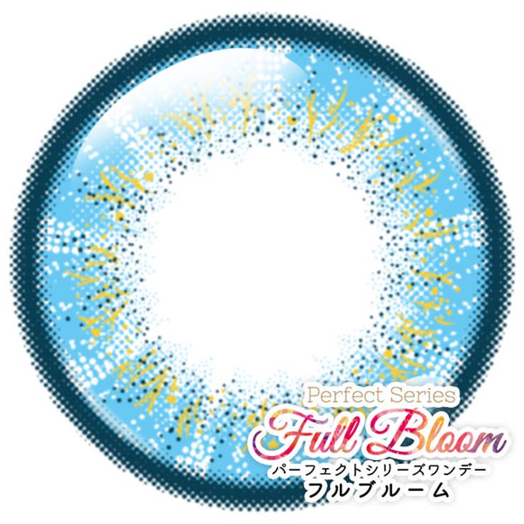 ブルースター