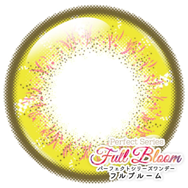 ランタナ