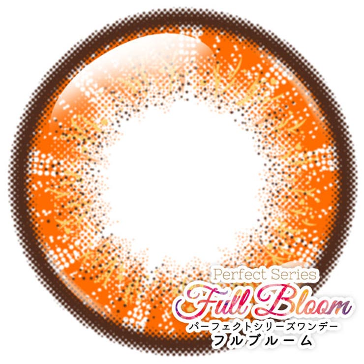 モカラ
