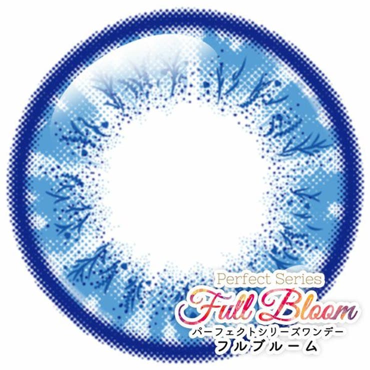 ネモフィラ