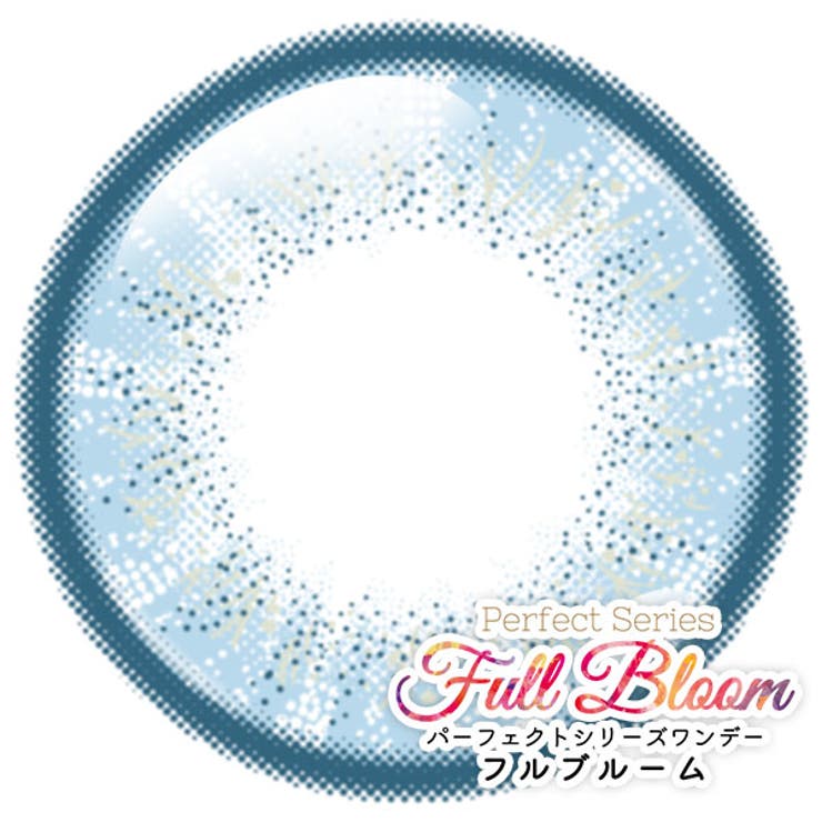ネコヤナギ