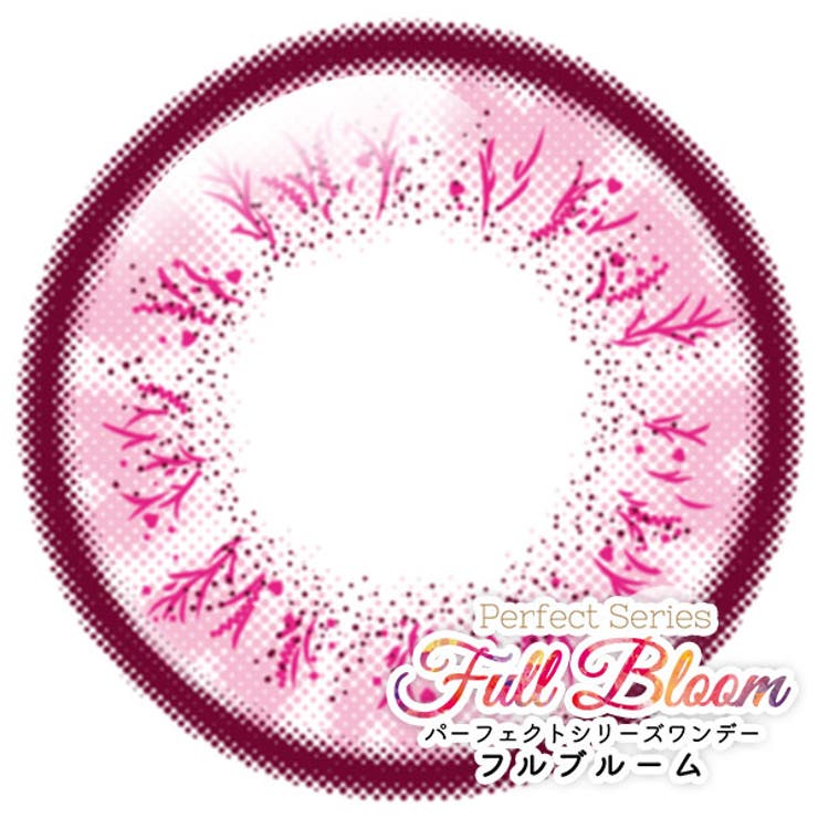 ピオニー
