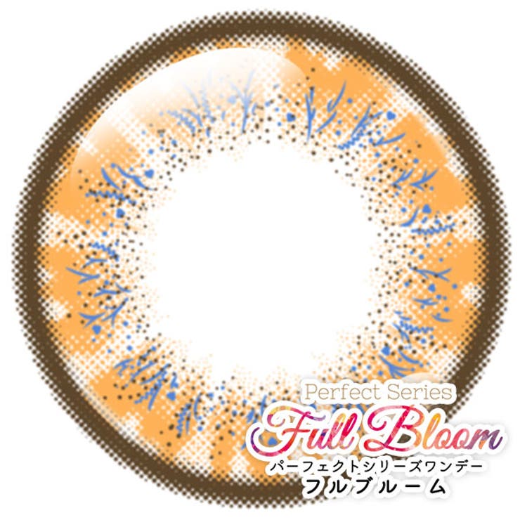 ストレリチア