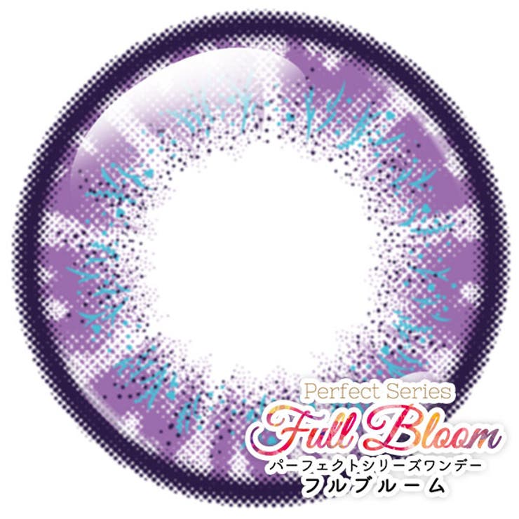 ベロニカ