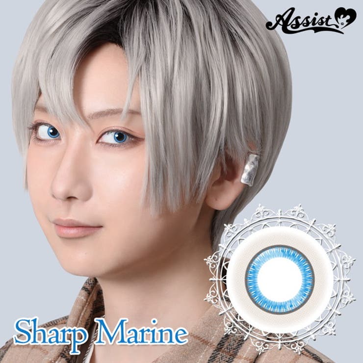 シャープマリン