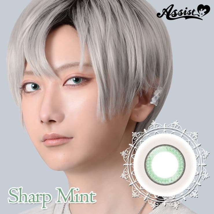 シャープミント
