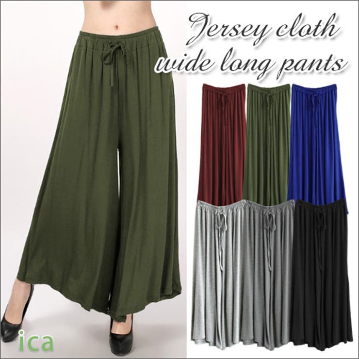 選べる6色 柔らかテロ素材 ロング丈カットソーワイドパンツ 品番 Aikw Ica アイカ のレディースファッション通販 Shoplist ショップリスト