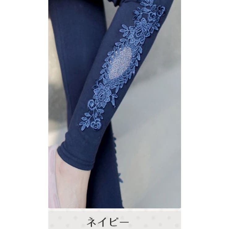サイドに可愛いレース付き 9分丈レースレギンス ストレッチレギンス 品番 Aikw Ica アイカ のレディースファッション通販 Shoplist ショップリスト