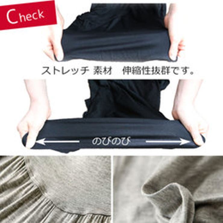 ヨガパンツ ヨガウェア ダンスウェア | ica | 詳細画像4 