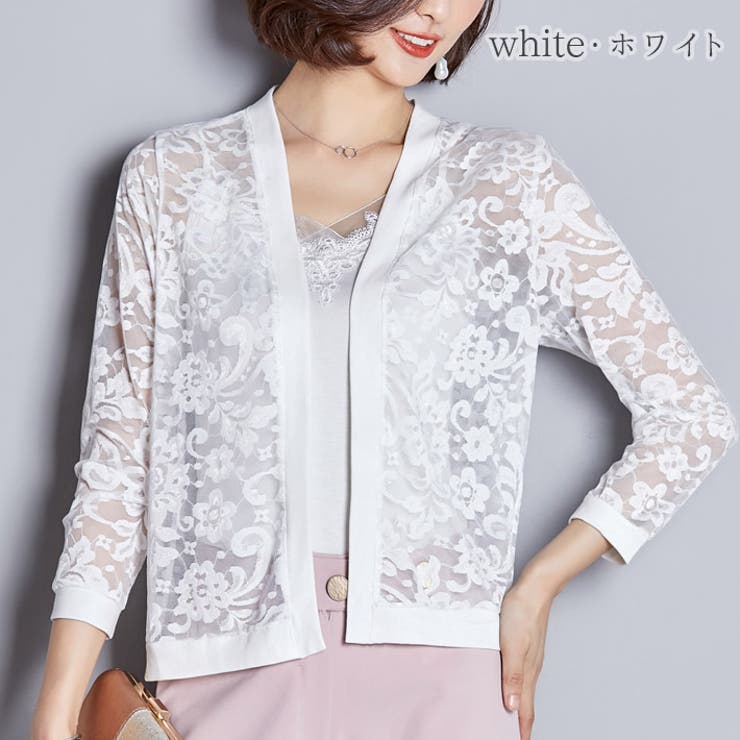 ストレッチレース素材 7分袖ショート丈シースルーカーディガン レースカーディガン 品番 Aikw Ica アイカ のレディースファッション通販 Shoplist ショップリスト