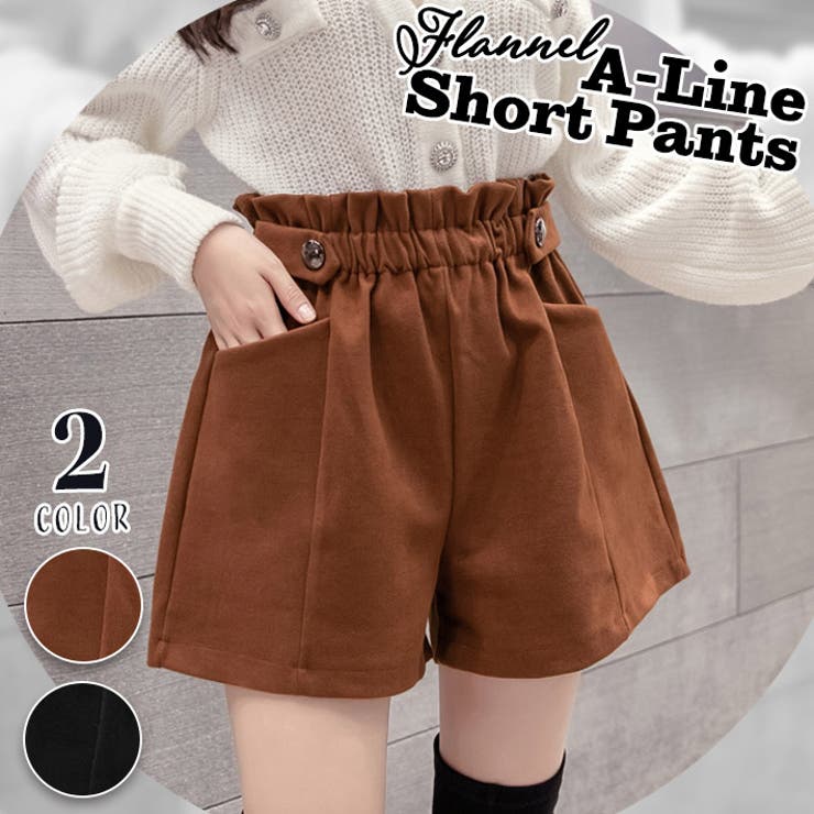 キャメル | ストレッチ＆薄っすら起毛 肌触りの良いフランネル素材 Aライン | ica
