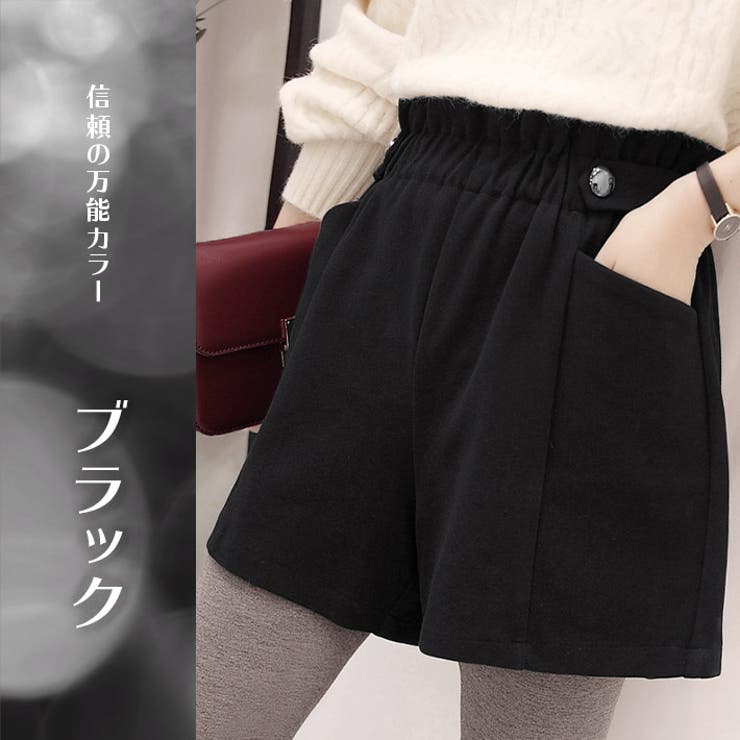 ストレッチ＆薄っすら起毛 肌触りの良いフランネル素材 Aライン | ica | 詳細画像13 