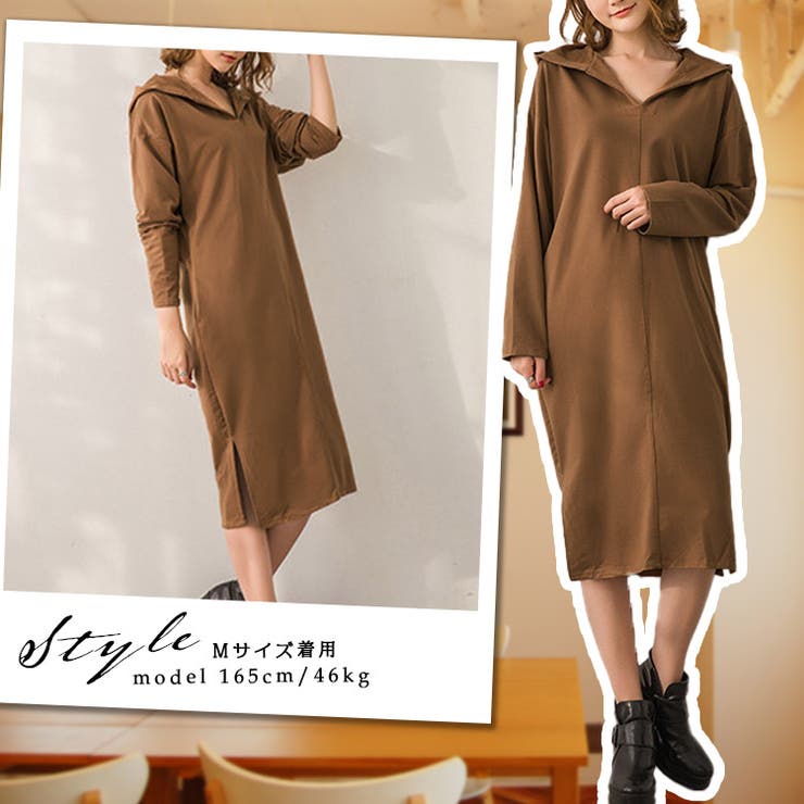 パーカー ワンピース ビッグ | ica | 詳細画像10 