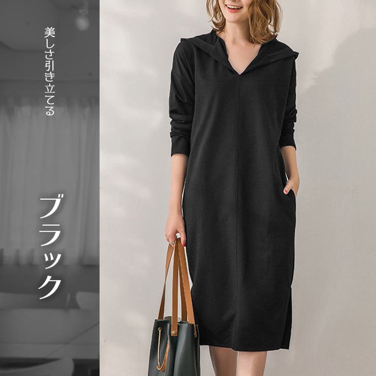 パーカー ワンピース ビッグ | ica | 詳細画像17 