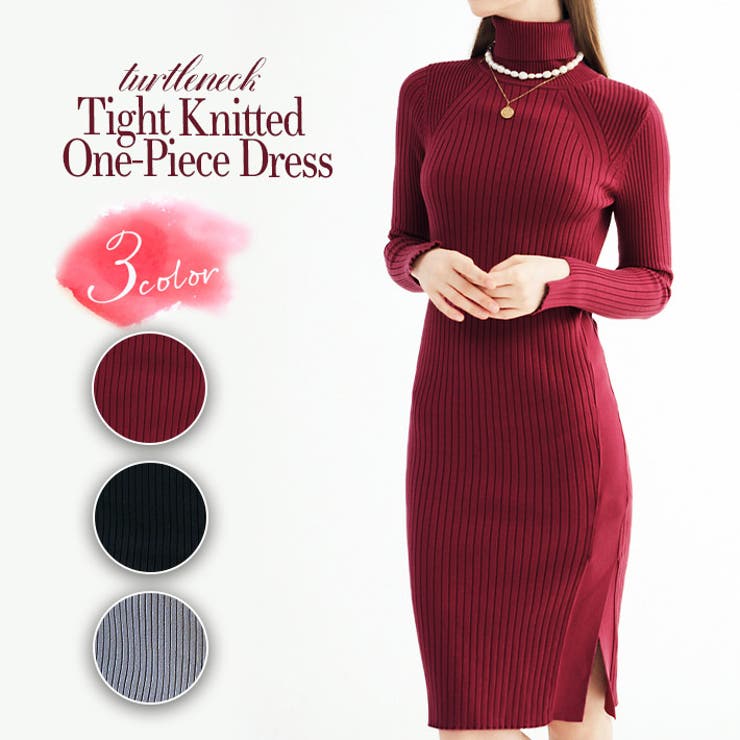 即納 最大半額 Self Portrait 芸能人愛用ブランド タイトニットワンピース 値引きする