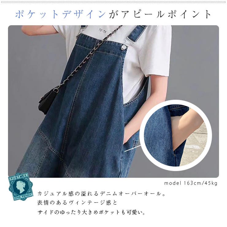 SÏVA ジップデザインサルエルオーバーオール SÏVA ジップデザインサルエルオーバーオール