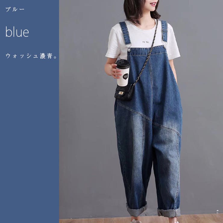 ナチュラルなヴィンテージ加工 ゆったりサルエルシルエット デニム