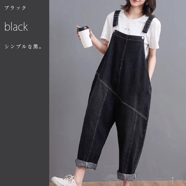 [ゆったりシルエット]デニムカバーオール ナチュラルなヴィンテージ加工 ゆったりサルエルシルエット デニム