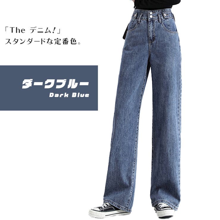always mikakonakamura デニムワイドパンツ