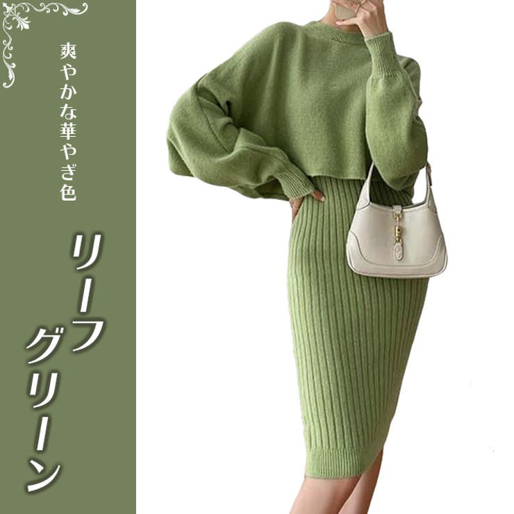 2点セット ショートニット × | ica | 詳細画像11 