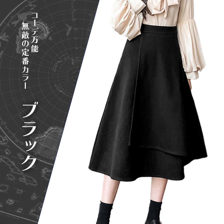 スカート ラップスカート 巻きスカート[品番：AIKW0000590]｜ica