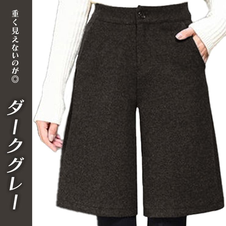 パンツ ハーフパンツ キュロットパンツ[品番：AIKW0000614]｜ica