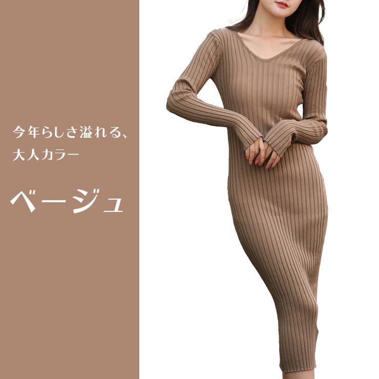 ワンピース ニットワンピース タイトワンピース | ica | 詳細画像14 