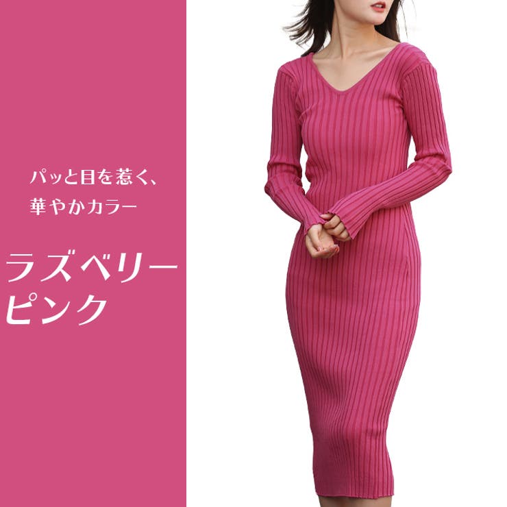 AW24 新品 Jacadi フリル付きニットワンピース ピンク 8A - メルカリ
