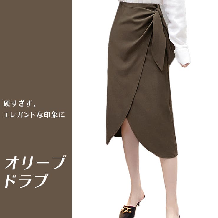 セール 海外 スカート 巻きスカート[品番：AIKW0000591]｜ica ラップスカート スカート