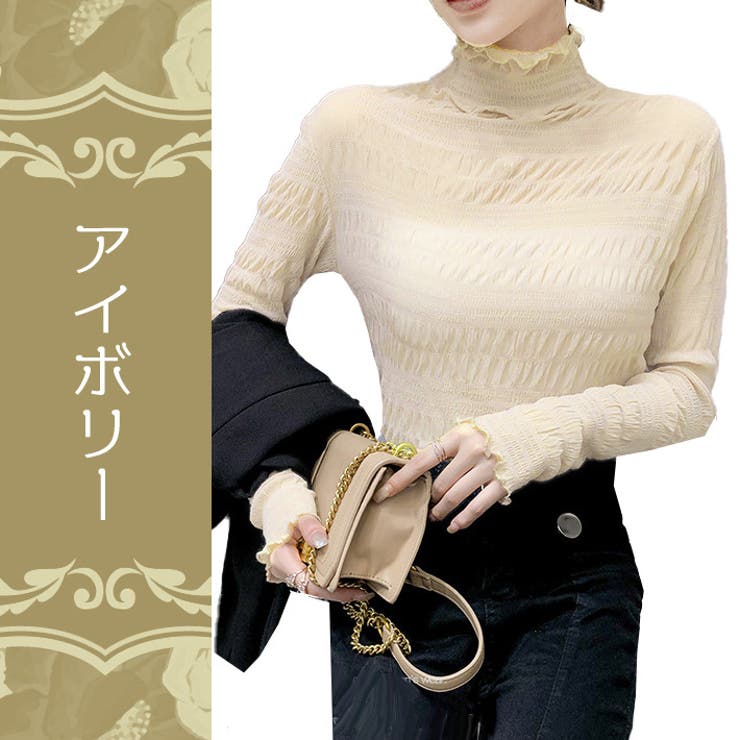 tumugu TUMUGU（ツムグ） ランダムリブニット フリルハイネック