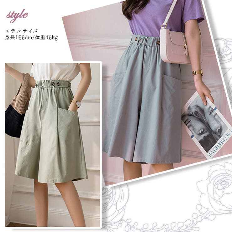 ゆったりAライン ナチュラルカラー サラリとした薄手ストレッチ素材 | ica | 詳細画像9 