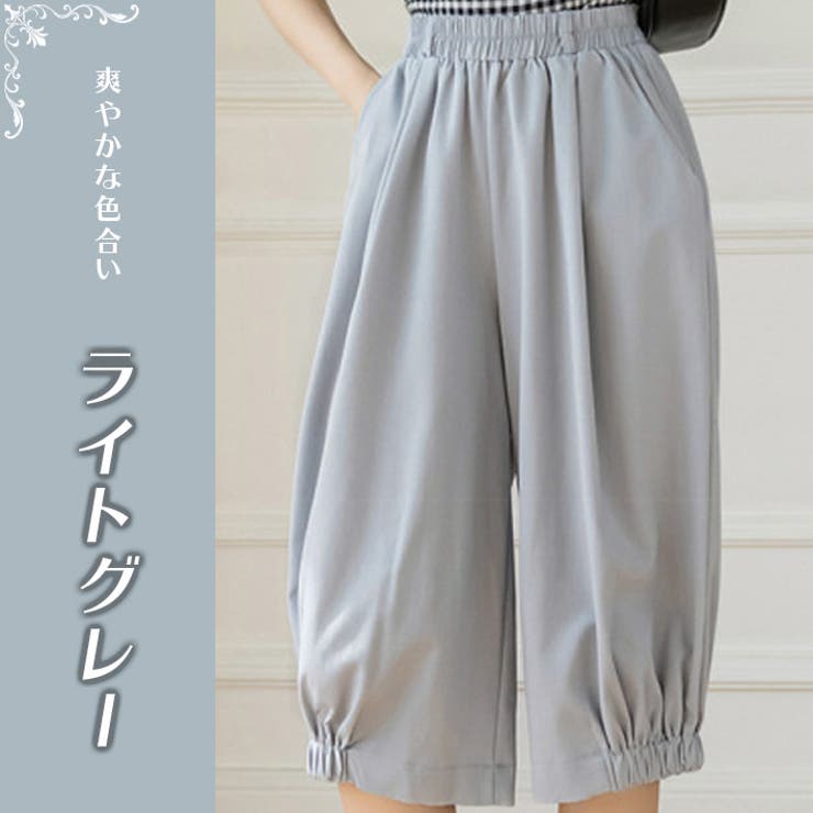 涼し気サラリとした薄手素材 七分丈 ゆったり | ica | 詳細画像12 